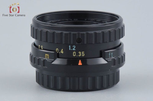 Pentax Lens (Single Focus) 110 F/2.8