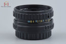 Pentax Lens (Single Focus) 110 F/2.8