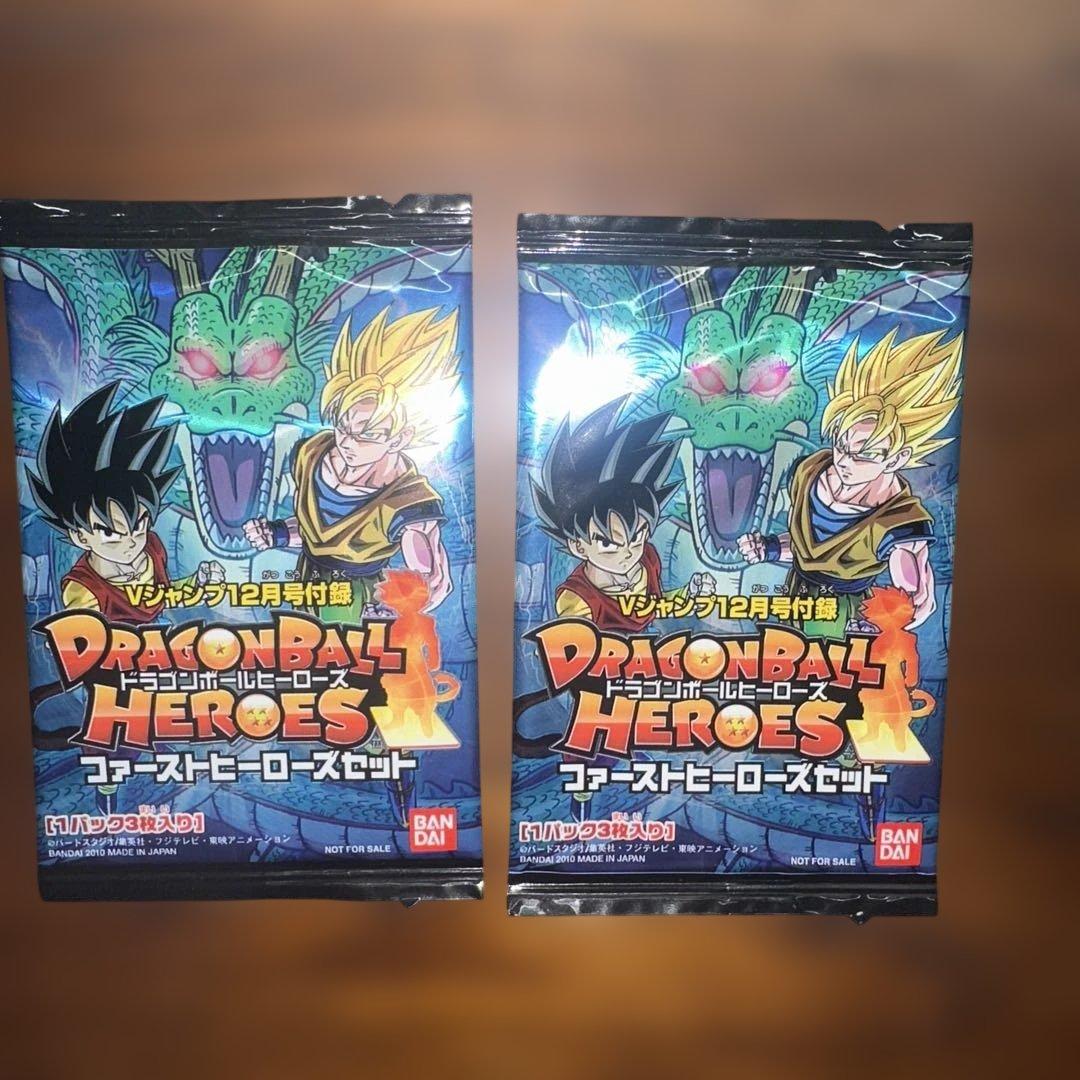 Dragon Ball Heroes Pj-01 Pbs-02