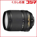 Nikon Others Aps-C F Af-S Dx Nikkor 18-140Mm F/3.5-5.6G Ed Vr
