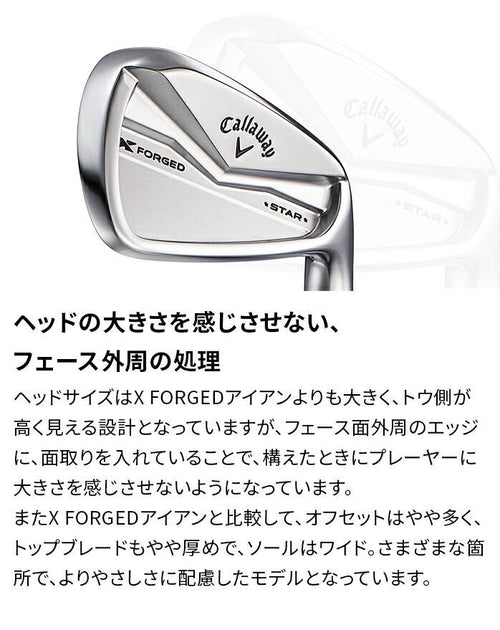 Callaway Golf Iron Set X 6 5I 6I 7I 8I 9I Pw Forged Star Ns Pro 950Gh Neo