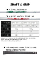 Callaway Golf Iron Set X 6 5I 6I 7I 8I 9I Pw Forged Star Ns Pro 950Gh Neo