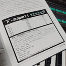 Yamaha Others Dx Fm