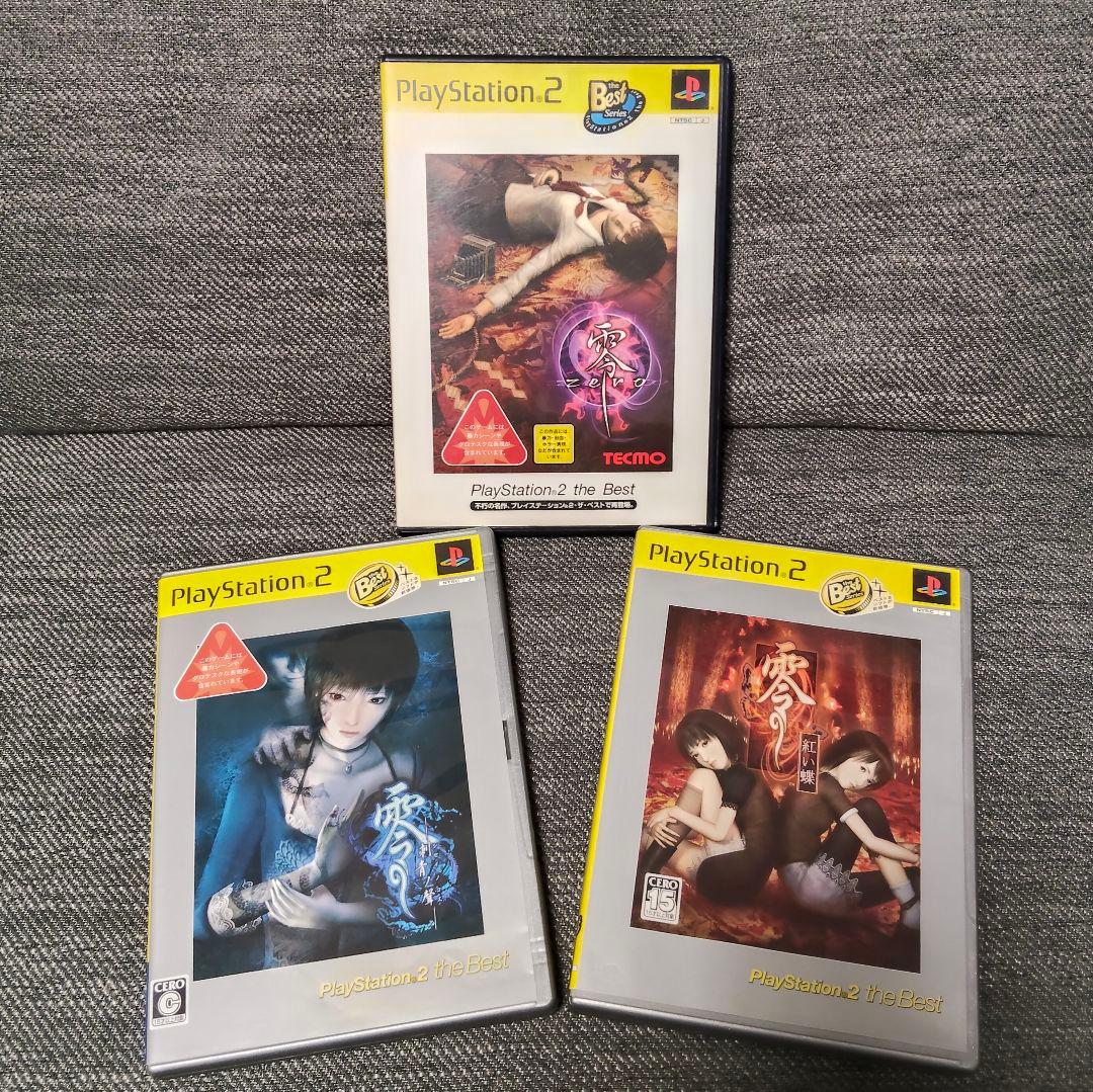 Games