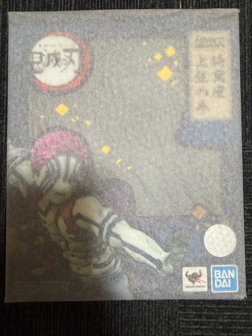 Bandai Other Zero
