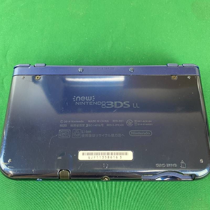 Body (New 3Ds Ll) Ya240 Ips 3Dsll Ac Nintendo New3Ds 7