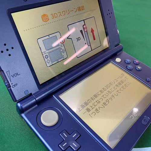 Body (New 3Ds Ll) Ya240 Ips 3Dsll Ac Nintendo New3Ds 7