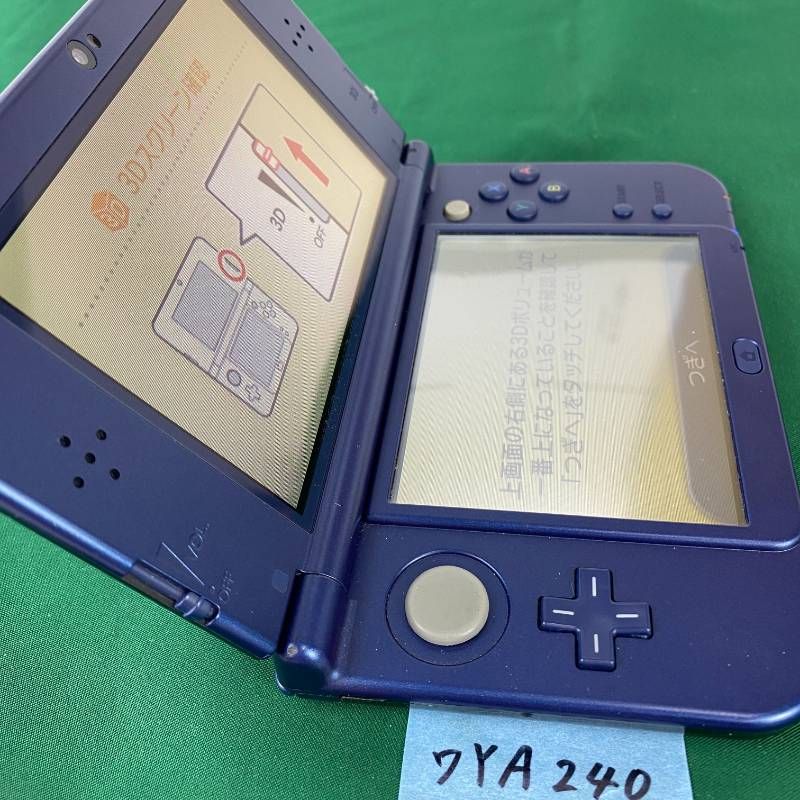 Body (New 3Ds Ll) Ya240 Ips 3Dsll Ac Nintendo New3Ds 7