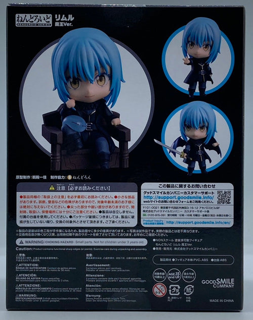 Others Ver #Nn