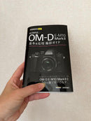 Olympus Others Omd Em10 W