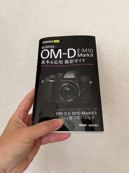 Olympus Others Omd Em10 W
