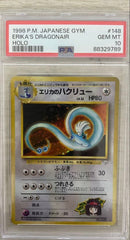 Pok Mon Tcg Trading Card Game Psa10 1