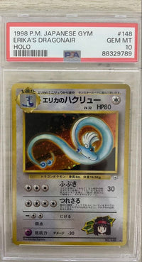 Pok Mon Tcg Trading Card Game Psa10 1