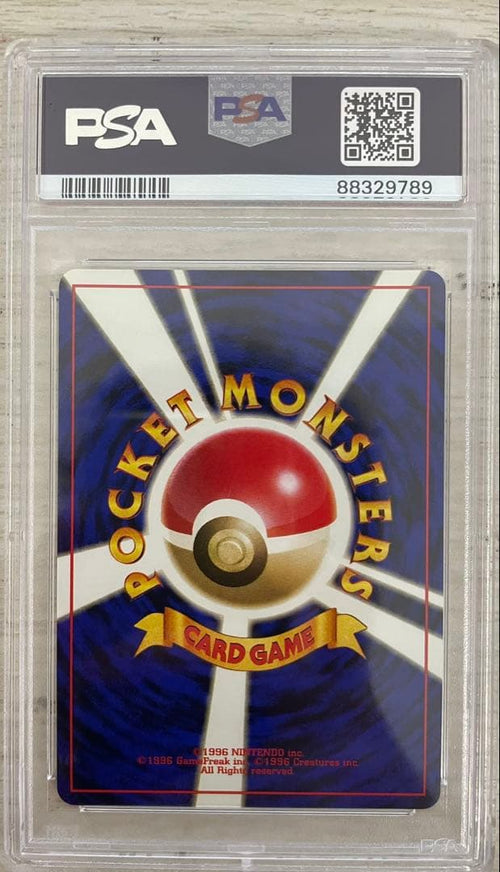 Pok Mon Tcg Trading Card Game Psa10 1