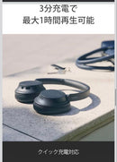 Sony Wireless Headphones Wh-Ch720N