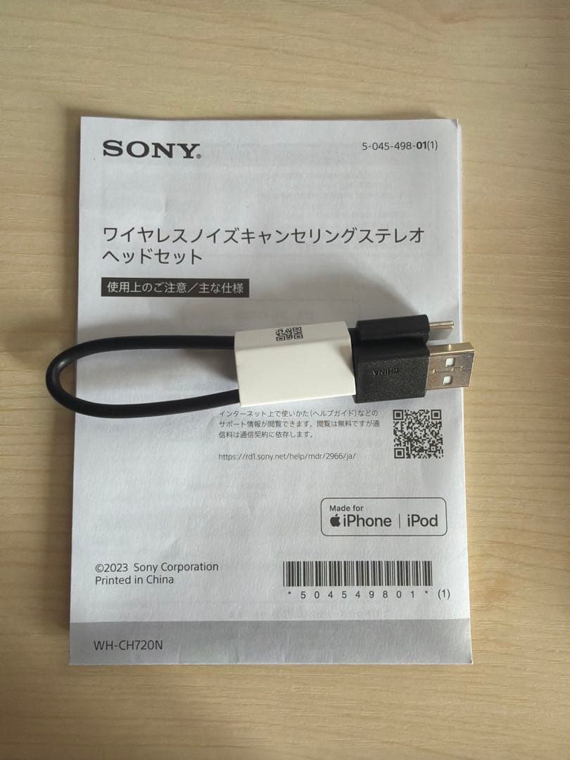 Sony Wireless Headphones Wh-Ch720N