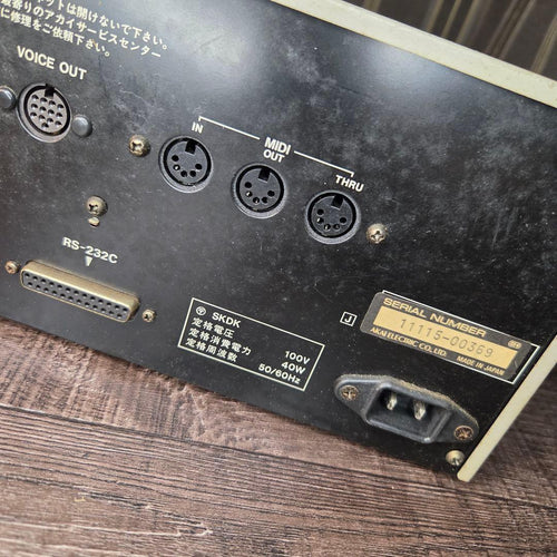 Others Akai S900 12Bit