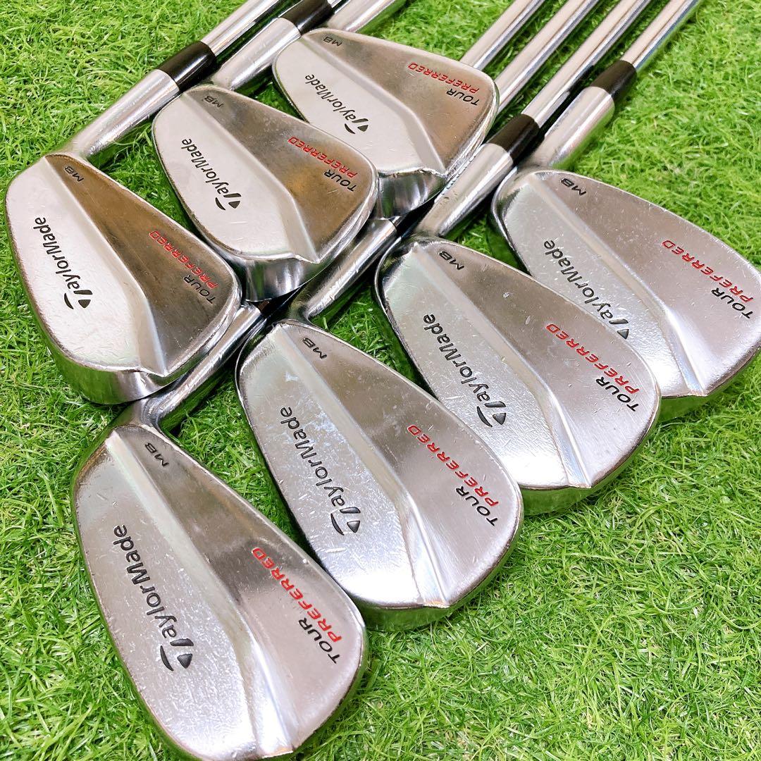 Taylormade Iron Sets Mb 7 Flex X