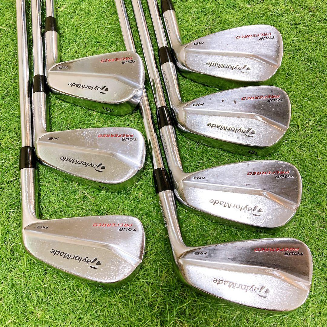 Taylormade Iron Sets Mb 7 Flex X