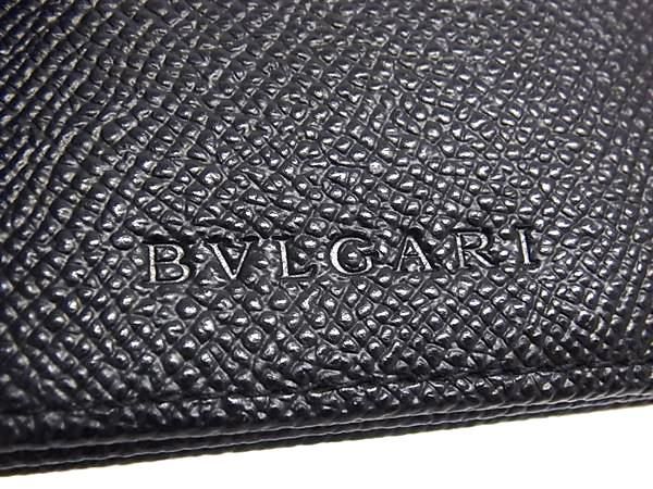 Bvlgari Others Fq7988
