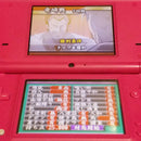 Nintendo Ds Games (Physical) Ver