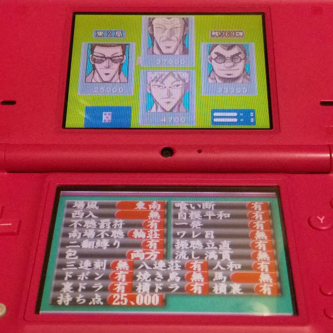 Nintendo Ds Games (Physical) Ver
