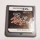 Nintendo Ds Games (Physical) Ver