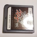 Nintendo Ds Games (Physical) Ver