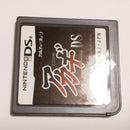 Nintendo Ds Games (Physical) Ver