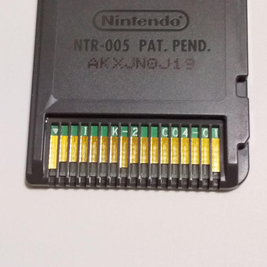 Nintendo Ds Games (Physical) Ver
