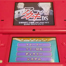 Nintendo Ds Games (Physical) Ver