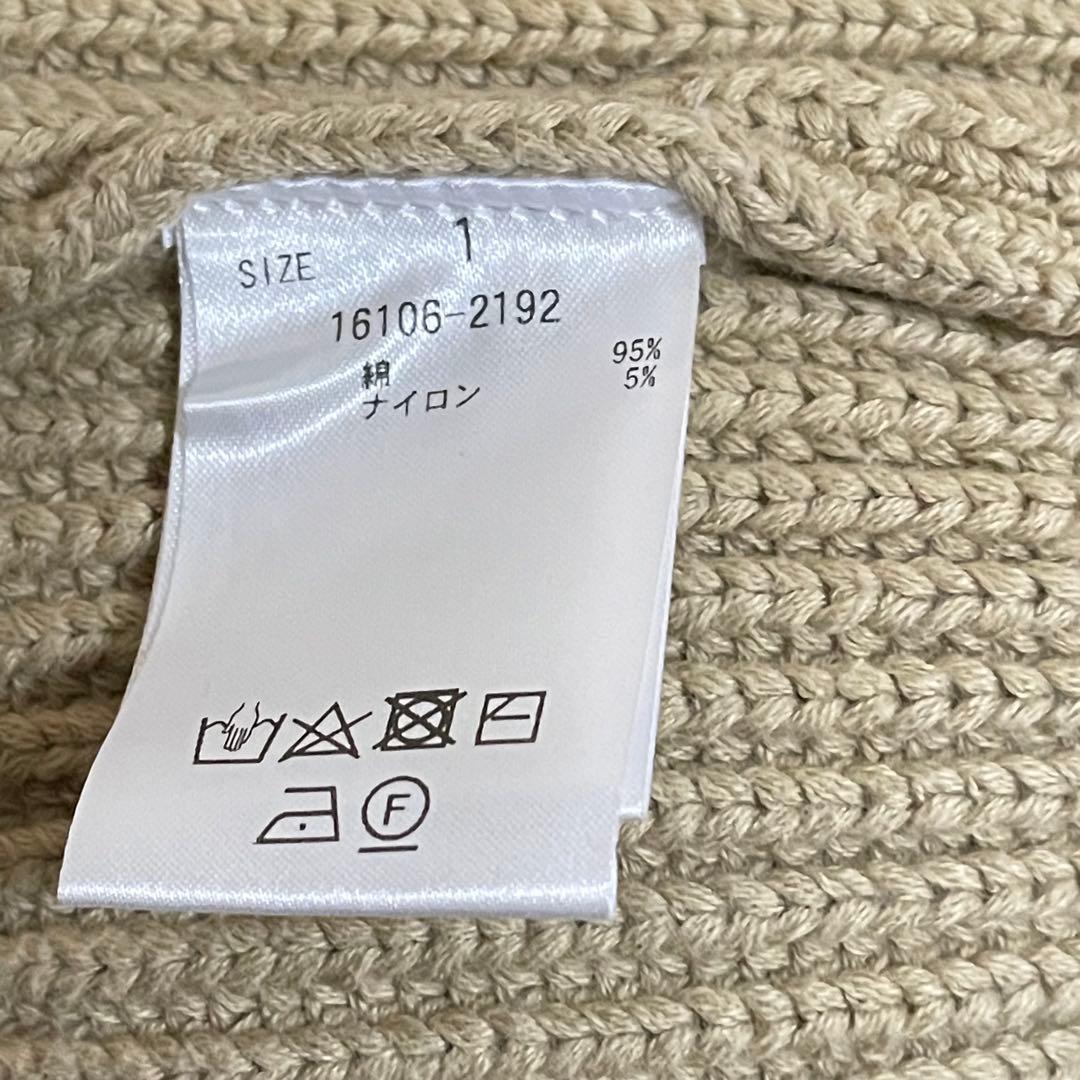 Clane Knit Vest Halter Neck Bustier Tops