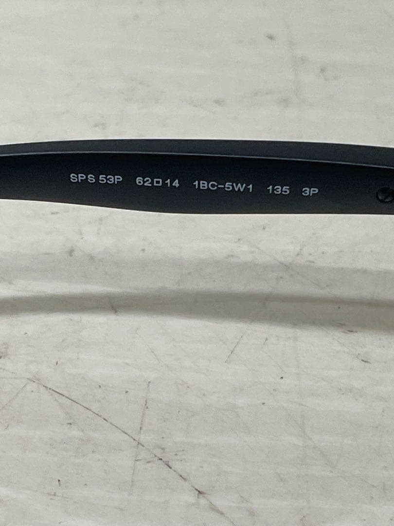 Prada Sunglasses Sps 53P