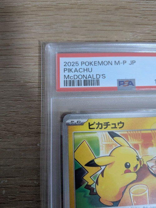 Pok Mon Trading Card Game Psa10