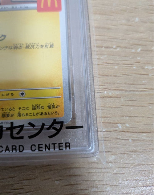 Pok Mon Trading Card Game Psa10