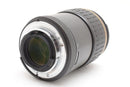 Tamron Prime Lenses Af F2.8 #1472