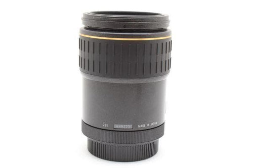 Tamron Prime Lenses Af F2.8 #1472