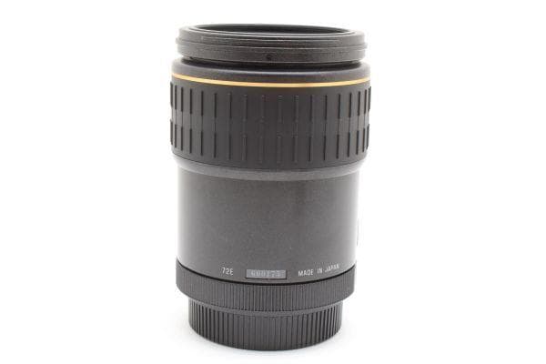 Tamron Prime Lenses Af F2.8 #1472