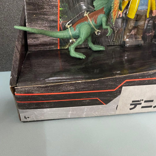 Mattel Sci Fi, Fantasy Horror