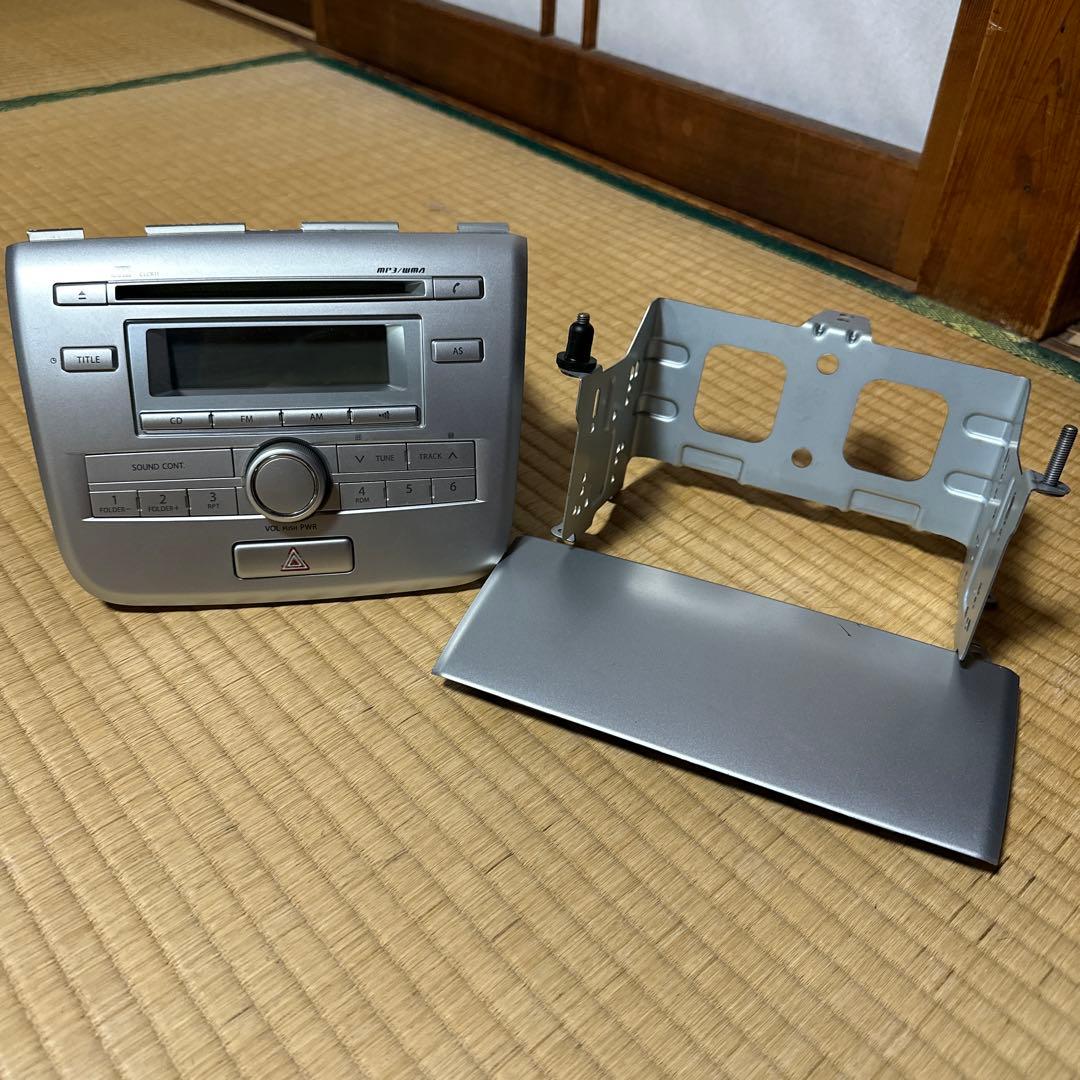 Clarion Cd, Md Cassette Decks Ps-3075J-B