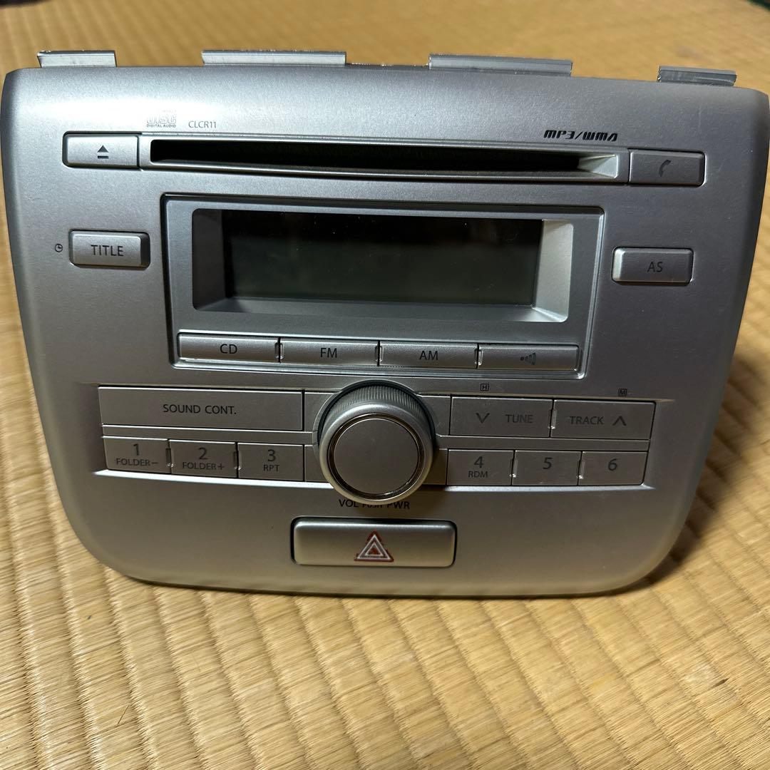 Clarion Cd, Md Cassette Decks Ps-3075J-B