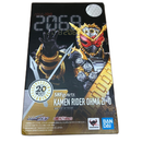 Kamen Rider