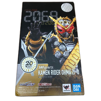 Kamen Rider