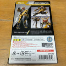 Kamen Rider