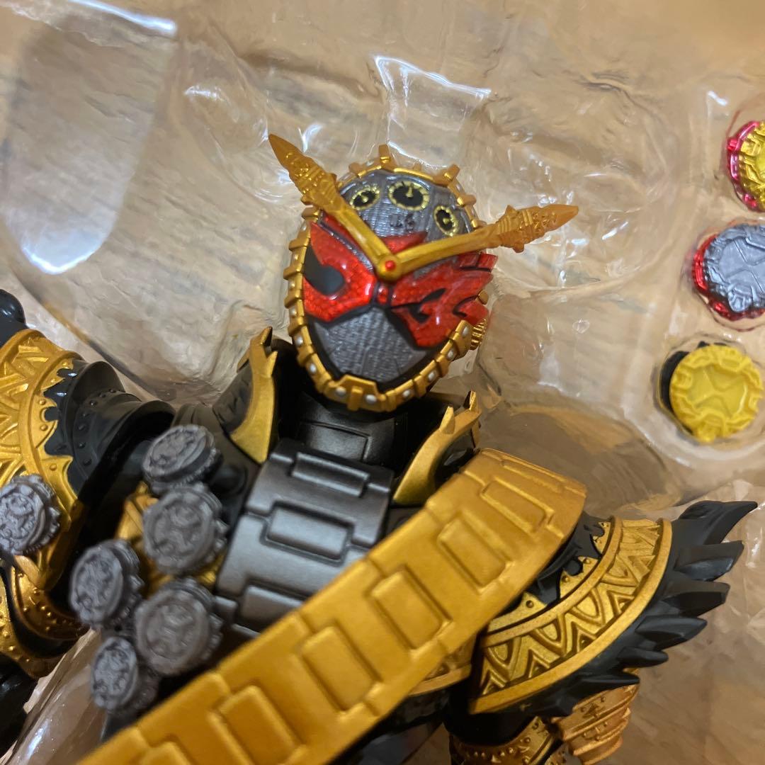 Kamen Rider