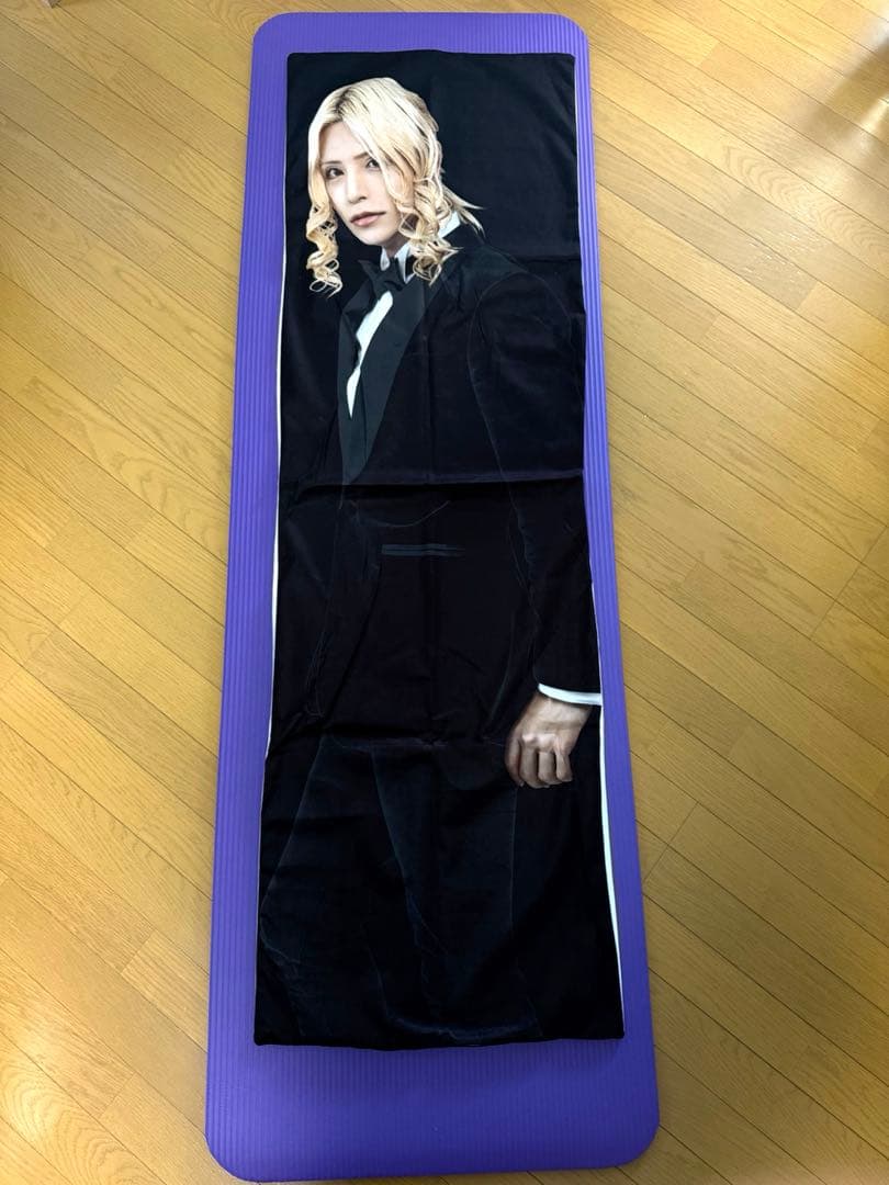 Body Pillow Roland