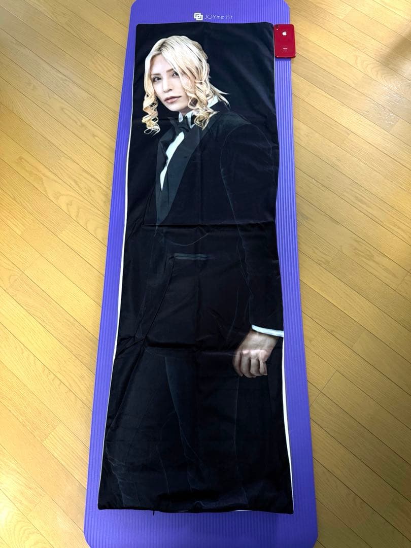 Body Pillow Roland