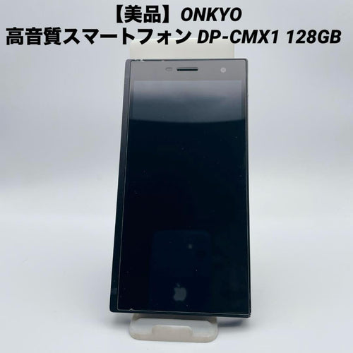Onkyo Smartphone Body Dp-Cmx1 128Gb