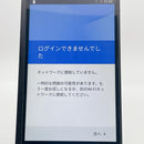 Onkyo Smartphone Body Dp-Cmx1 128Gb