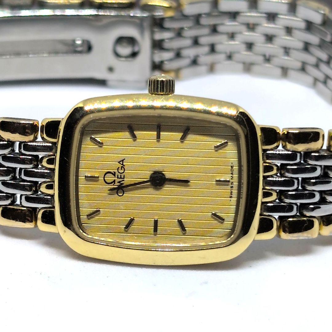 Omega Watch (Quartz) Qz